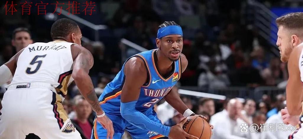 雷霆进攻迟滞、阵容选择问题 & 马刺的布局 雷霆进攻迟滞、阵容选择问题 & 马刺的布局