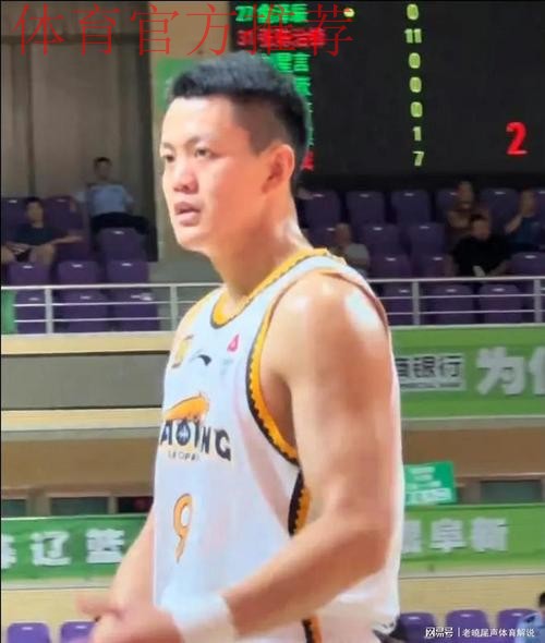 辽宁80-68天津4利好!姜宇星布朗展价值,吴昌泽强防守,内线补强 辽宁80-68天津4利好!姜宇星布朗展价值,吴昌泽强防守,内线补强